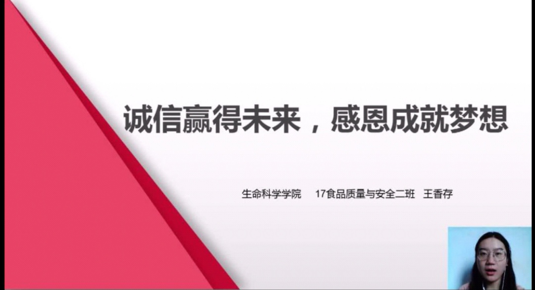 国产成人精品白浆久久69