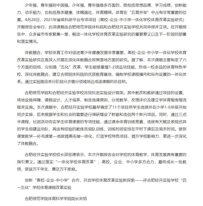 国产成人精品白浆久久69