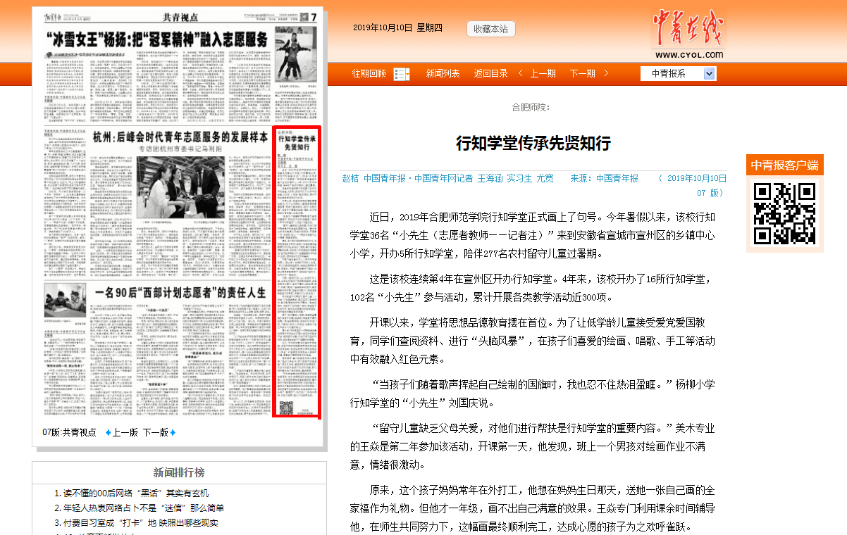 国产成人精品白浆久久69