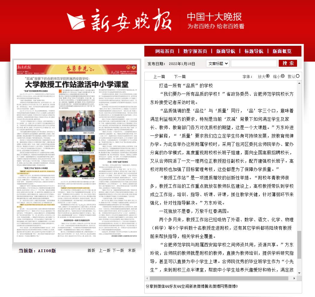 国产成人精品白浆久久69