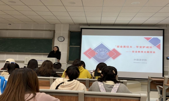 国产成人精品白浆久久69