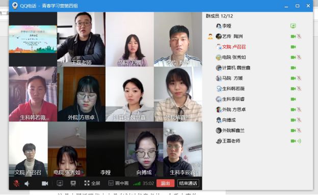 国产成人精品白浆久久69