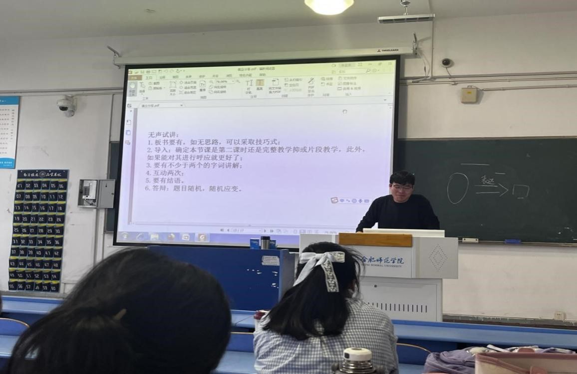 国产成人精品白浆久久69
