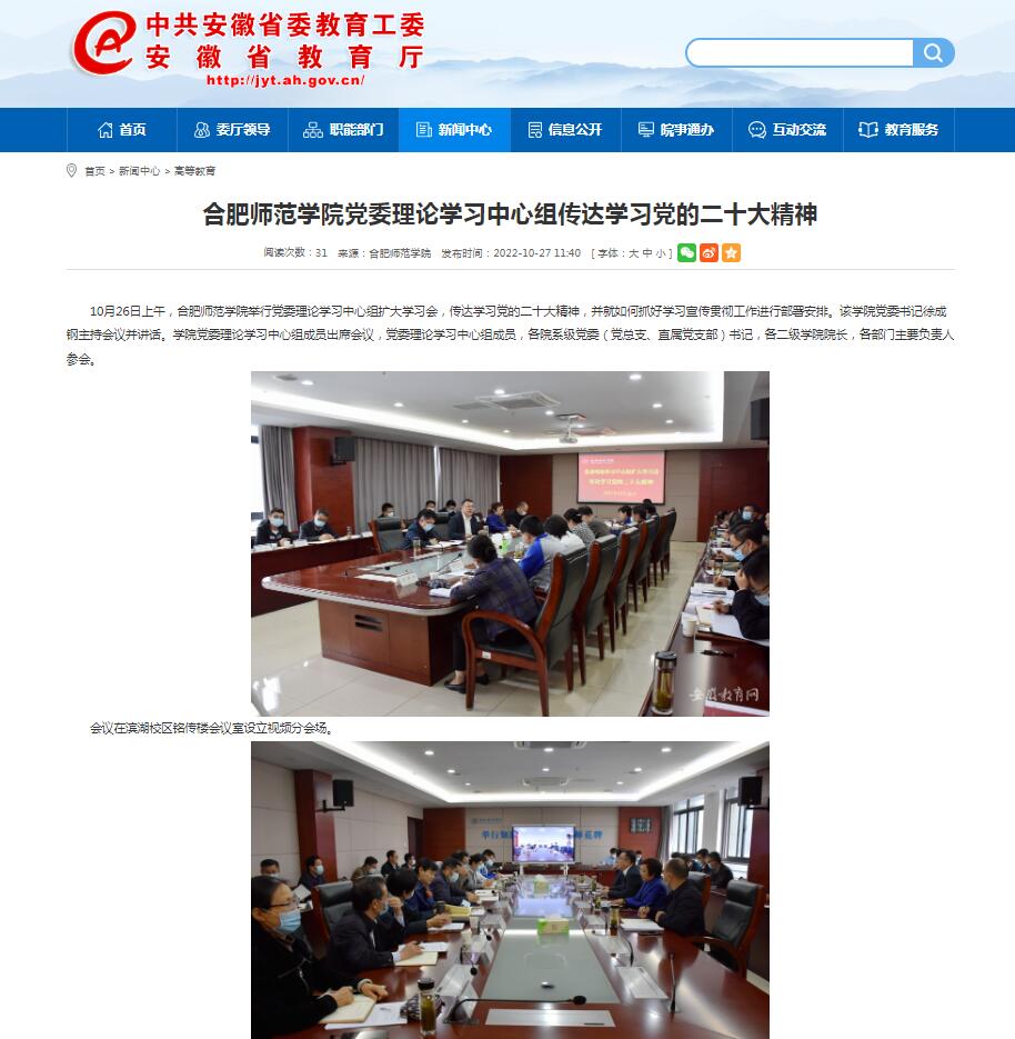 国产成人精品白浆久久69
