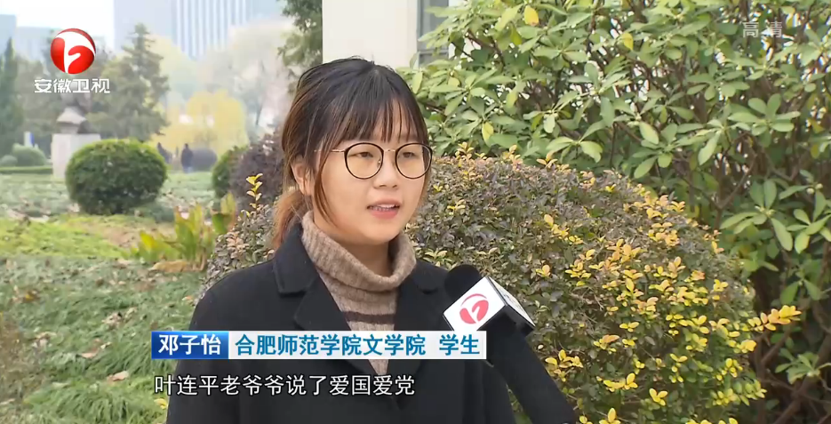 国产成人精品白浆久久69