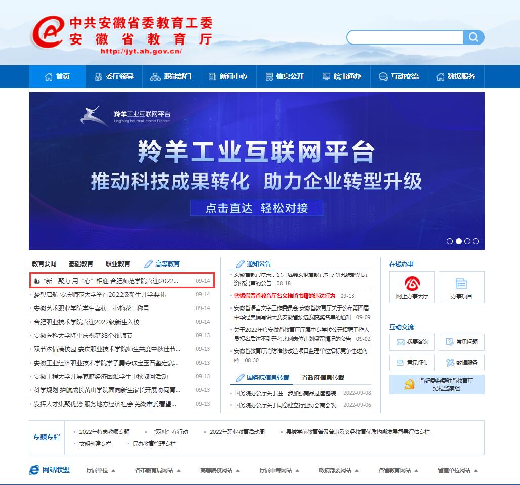 国产成人精品白浆久久69