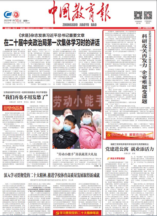 国产成人精品白浆久久69