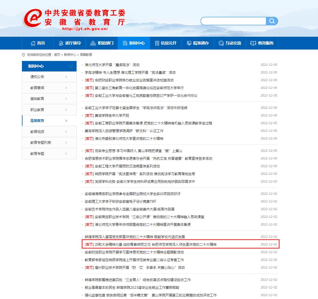 国产成人精品白浆久久69