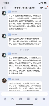 国产成人精品白浆久久69
