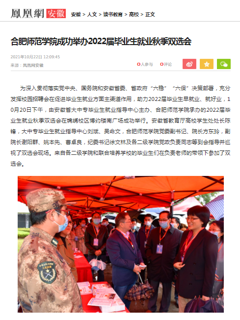 国产成人精品白浆久久69