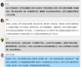 国产成人精品白浆久久69