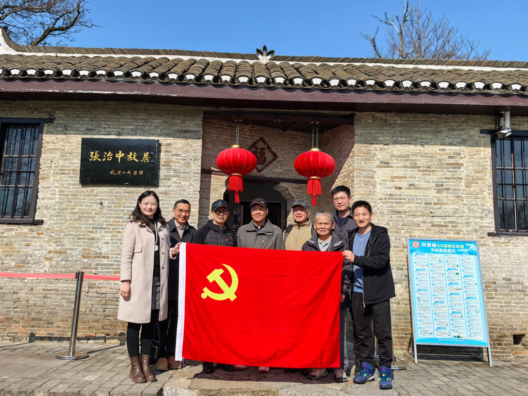 国产成人精品白浆久久69