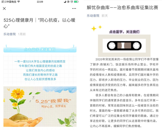 国产成人精品白浆久久69