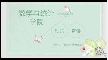 国产成人精品白浆久久69