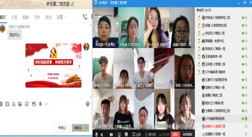 国产成人精品白浆久久69