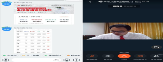 国产成人精品白浆久久69