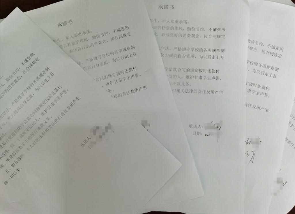 国产成人精品白浆久久69