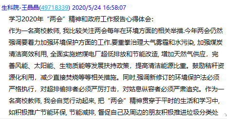 国产成人精品白浆久久69
