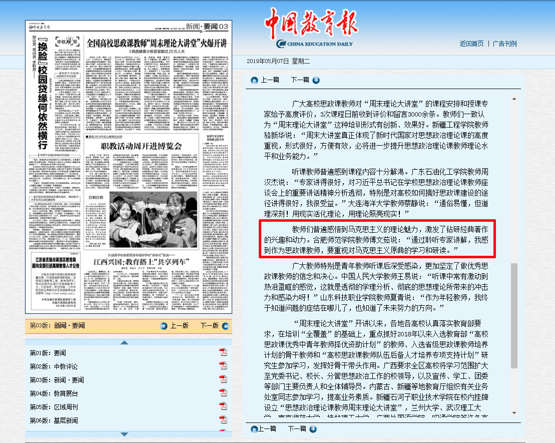 国产成人精品白浆久久69
