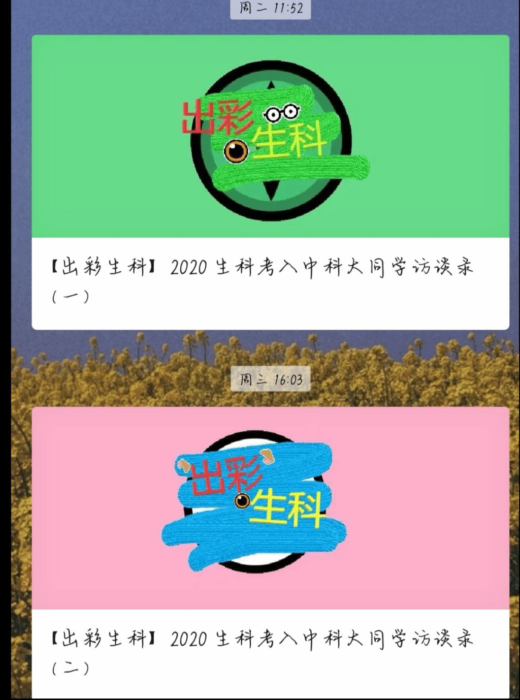 国产成人精品白浆久久69