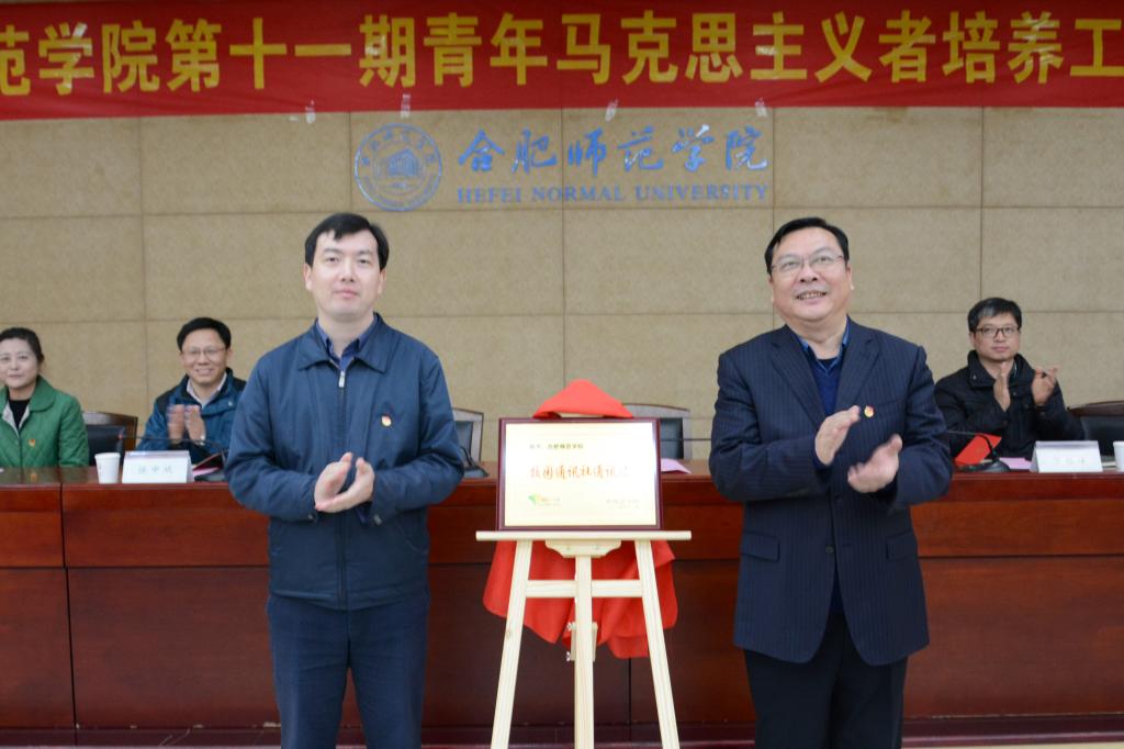 国产成人精品白浆久久69