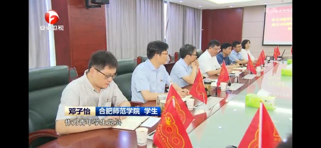 国产成人精品白浆久久69
