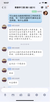 国产成人精品白浆久久69