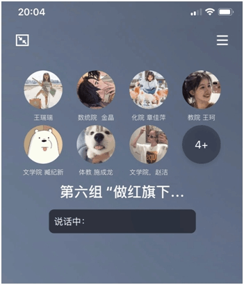 国产成人精品白浆久久69