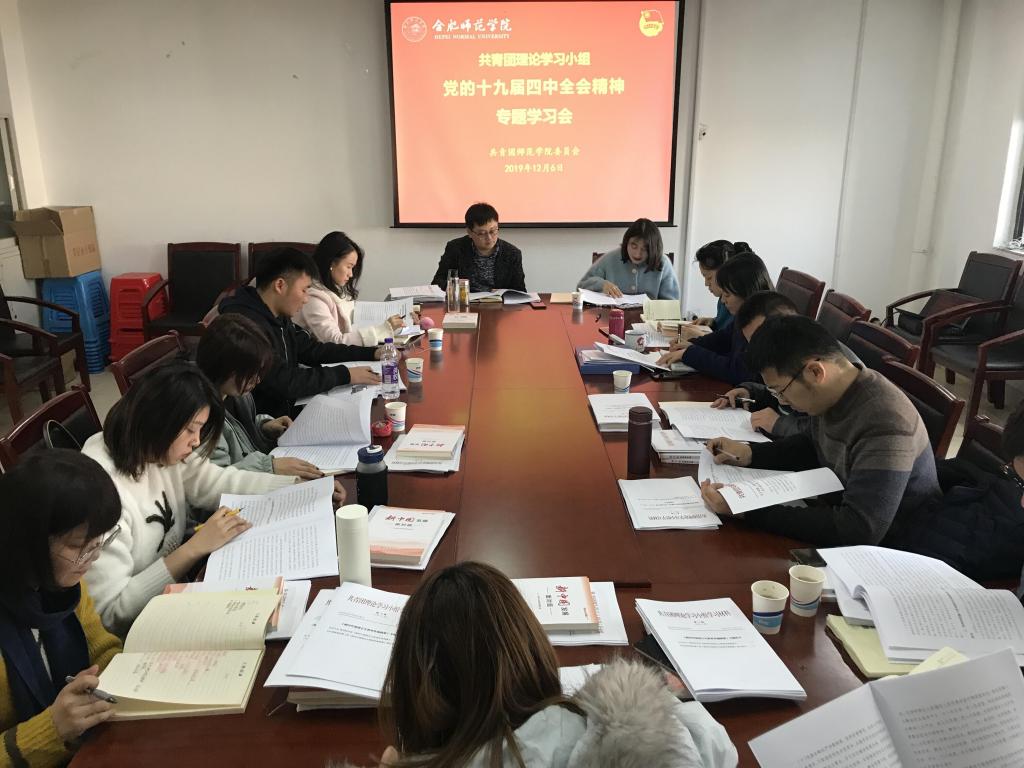 国产成人精品白浆久久69
