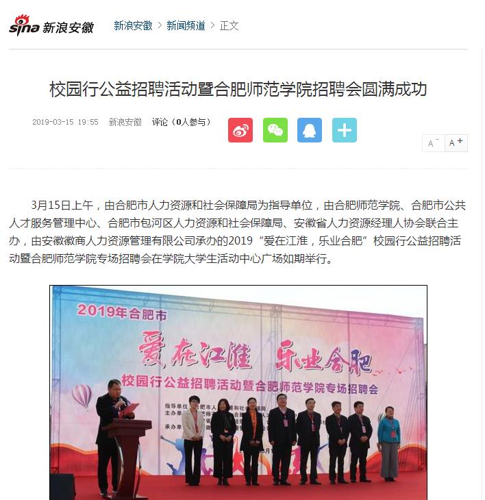 国产成人精品白浆久久69