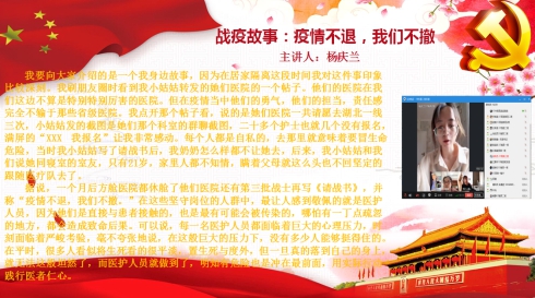 国产成人精品白浆久久69