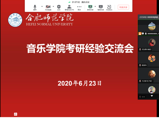 国产成人精品白浆久久69