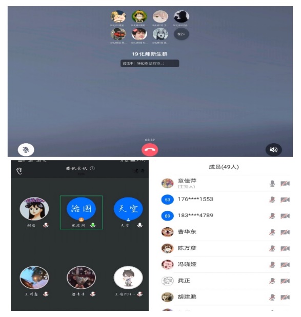 国产成人精品白浆久久69
