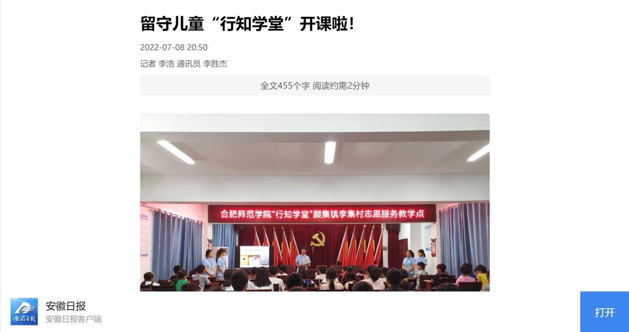 国产成人精品白浆久久69