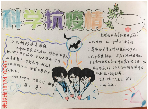 国产成人精品白浆久久69