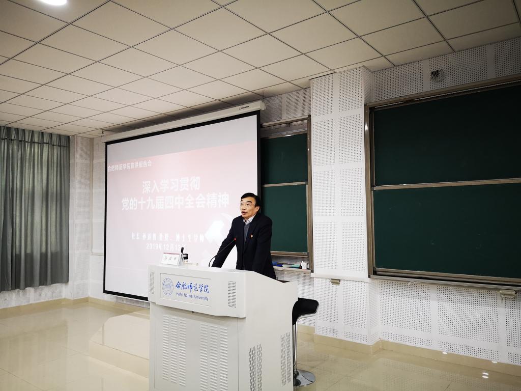 国产成人精品白浆久久69