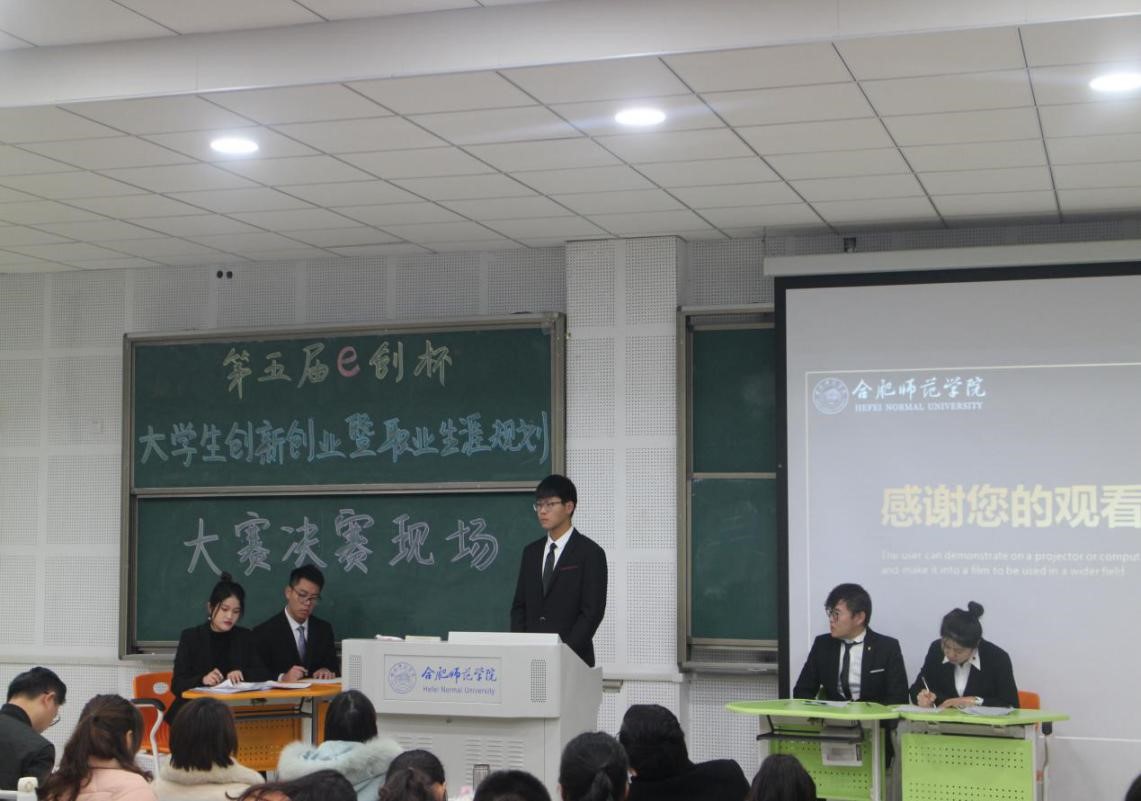 国产成人精品白浆久久69