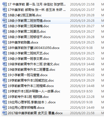 国产成人精品白浆久久69