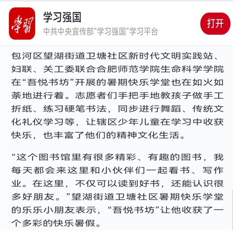 国产成人精品白浆久久69