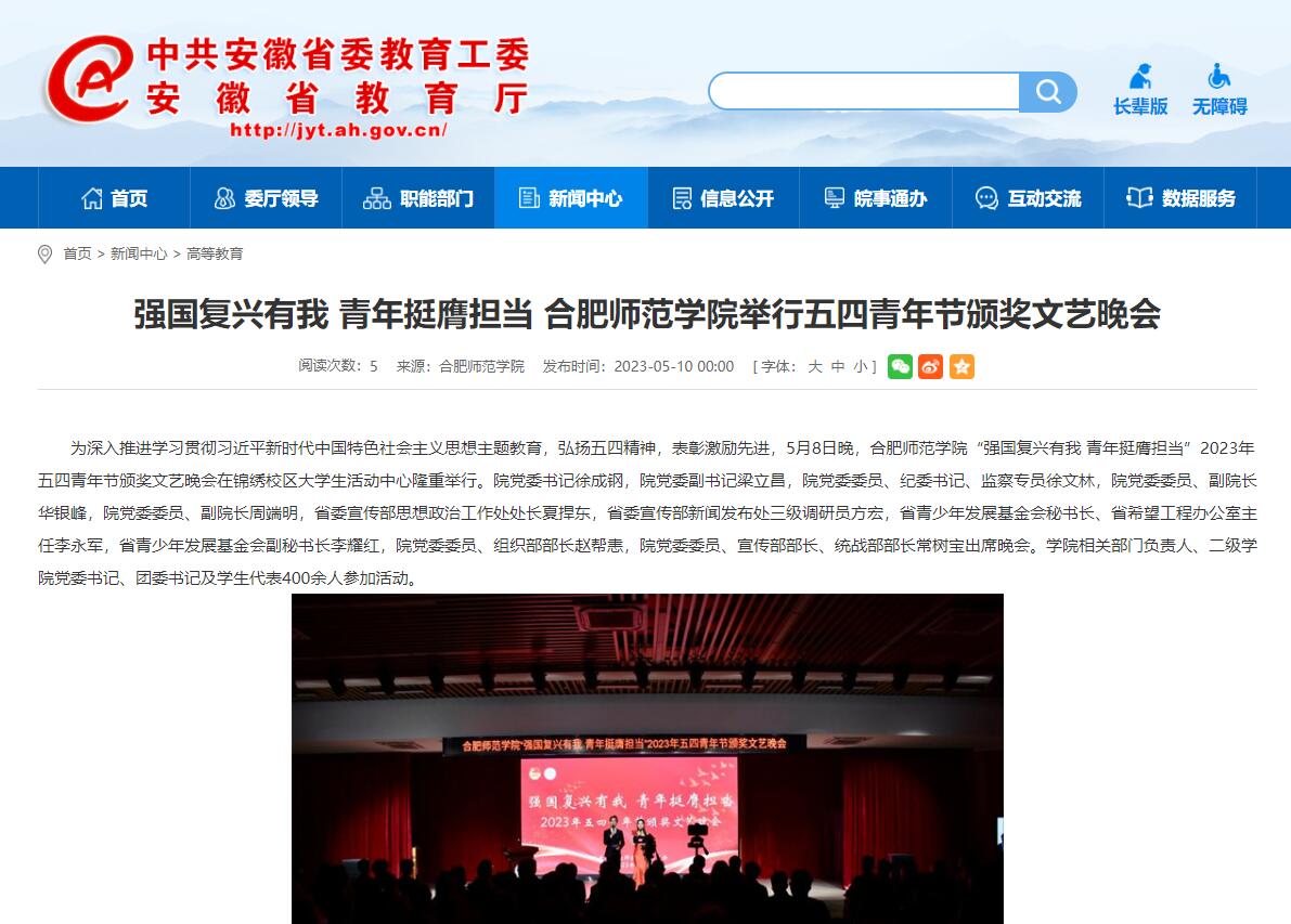 国产成人精品白浆久久69