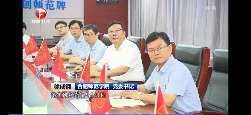 国产成人精品白浆久久69