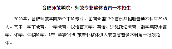 国产成人精品白浆久久69