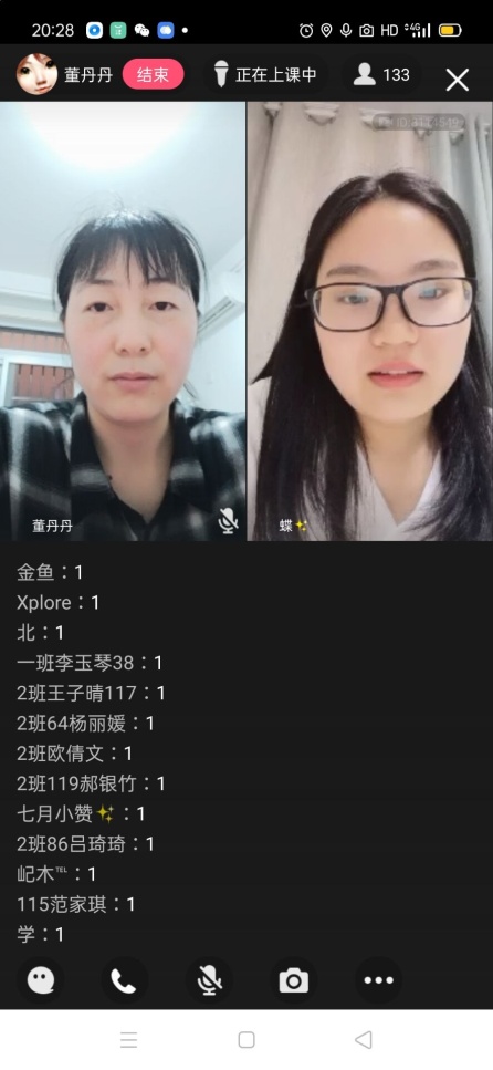 国产成人精品白浆久久69