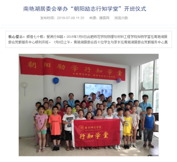 国产成人精品白浆久久69