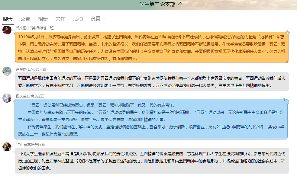国产成人精品白浆久久69