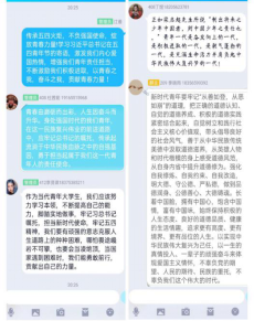 国产成人精品白浆久久69