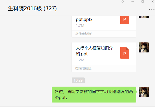 国产成人精品白浆久久69