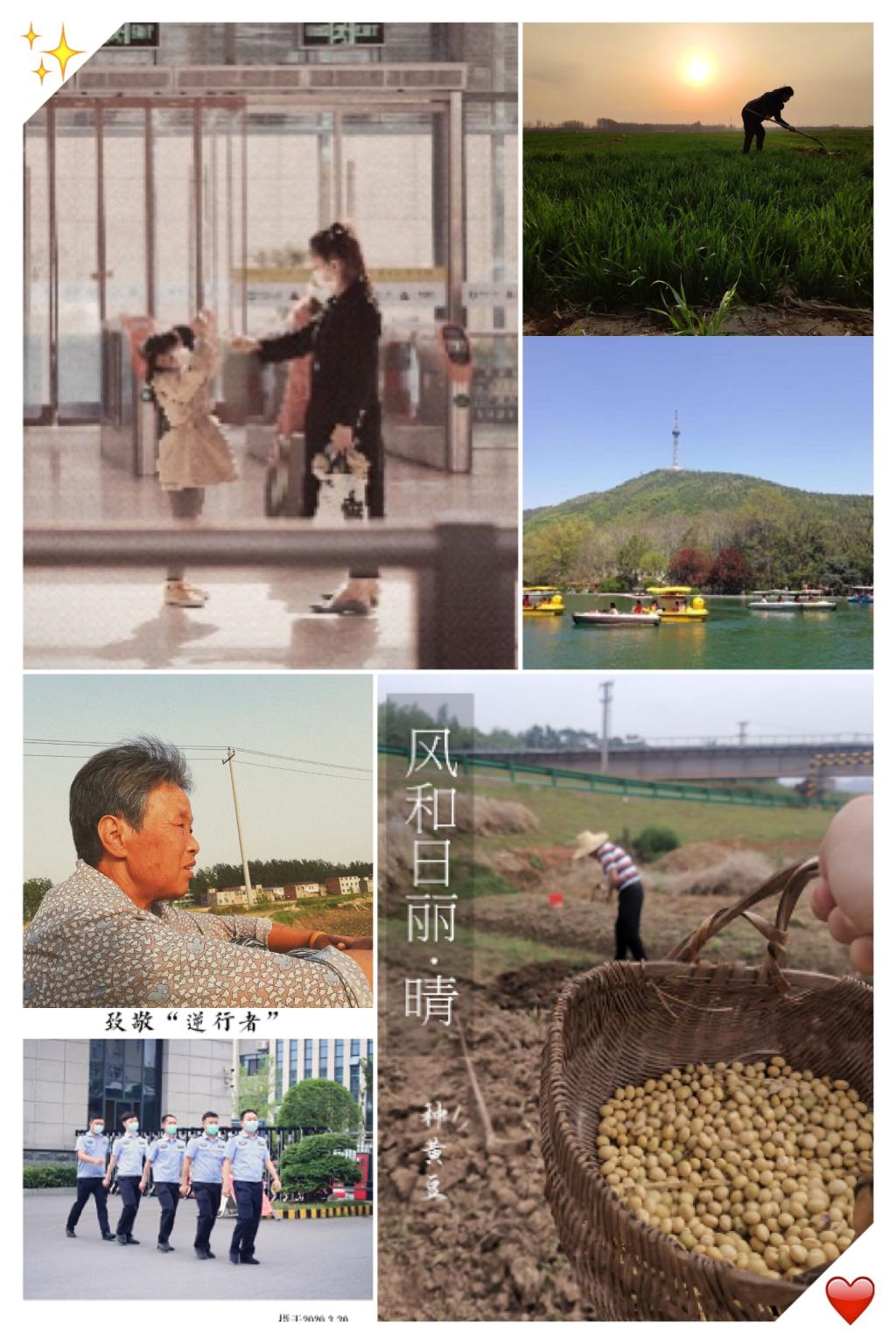 国产成人精品白浆久久69