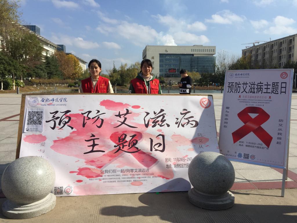 国产成人精品白浆久久69
