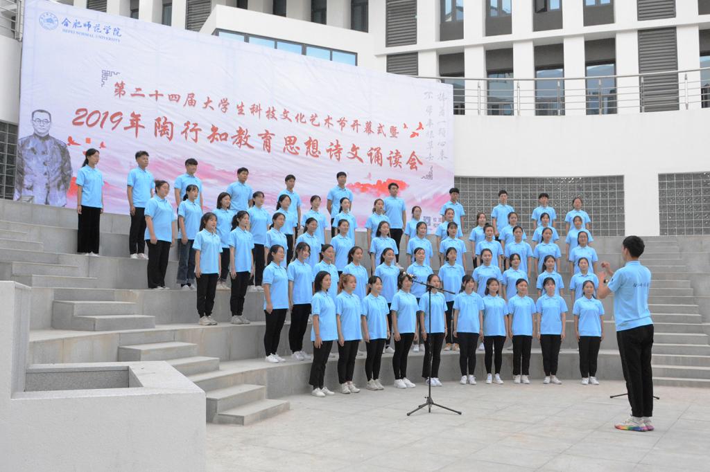 国产成人精品白浆久久69